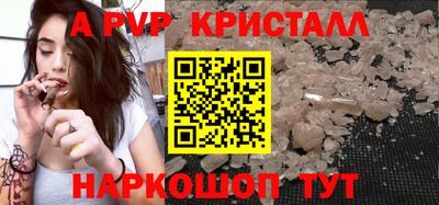 первитин Ликино-Дулёво