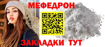 дмт Лесосибирск