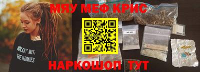 дмт Лесосибирск