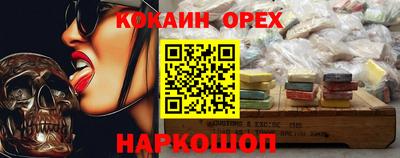 дмт Лесосибирск