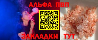 дмт Лесосибирск