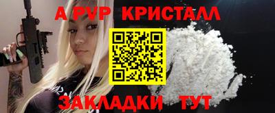 дмт Лесосибирск