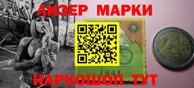 дмт Лесосибирск