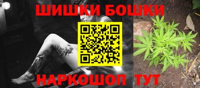 стафф Ливны