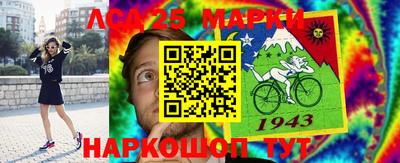 первитин Ликино-Дулёво