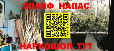 дмт Лесосибирск