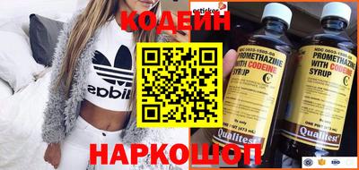 первитин Ликино-Дулёво