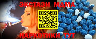 дмт Лесосибирск