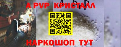дмт Лесосибирск