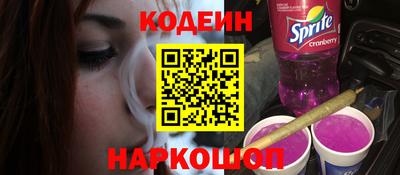 дмт Лесосибирск