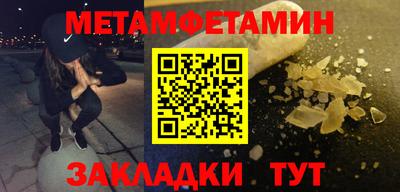 дмт Лесосибирск