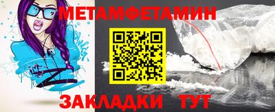 дмт Лесосибирск