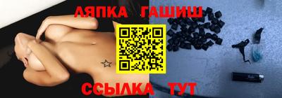 первитин Ликино-Дулёво