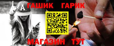 первитин Ликино-Дулёво
