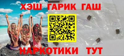 первитин Ликино-Дулёво