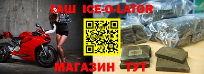 дмт Лесосибирск