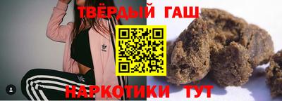 дмт Лесосибирск