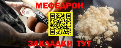 дмт Лесосибирск