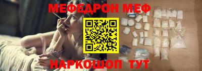 первитин Ликино-Дулёво