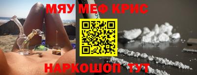 первитин Ликино-Дулёво