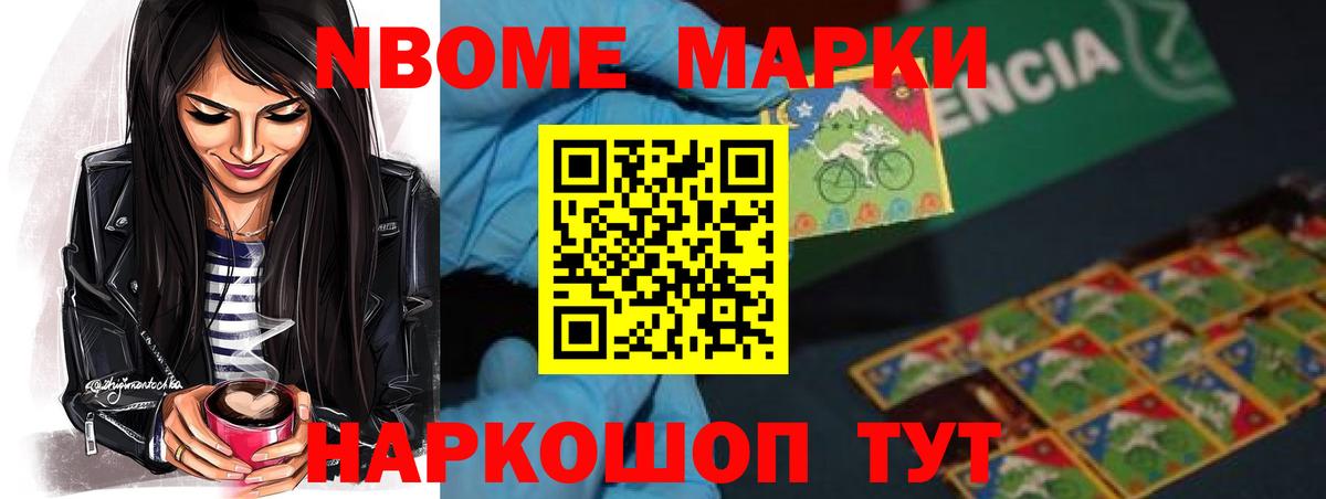 Лсд 25 экстази кислота Сокол